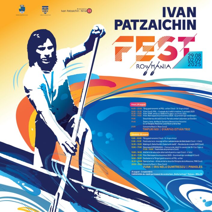 Pătrat IP FEST 2025